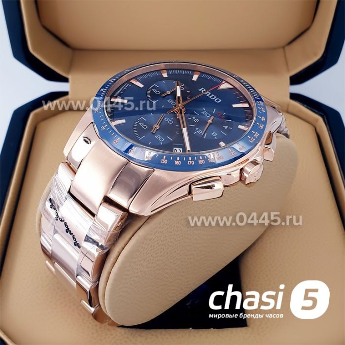Часы Rado HyperChrome Match Point (20776)