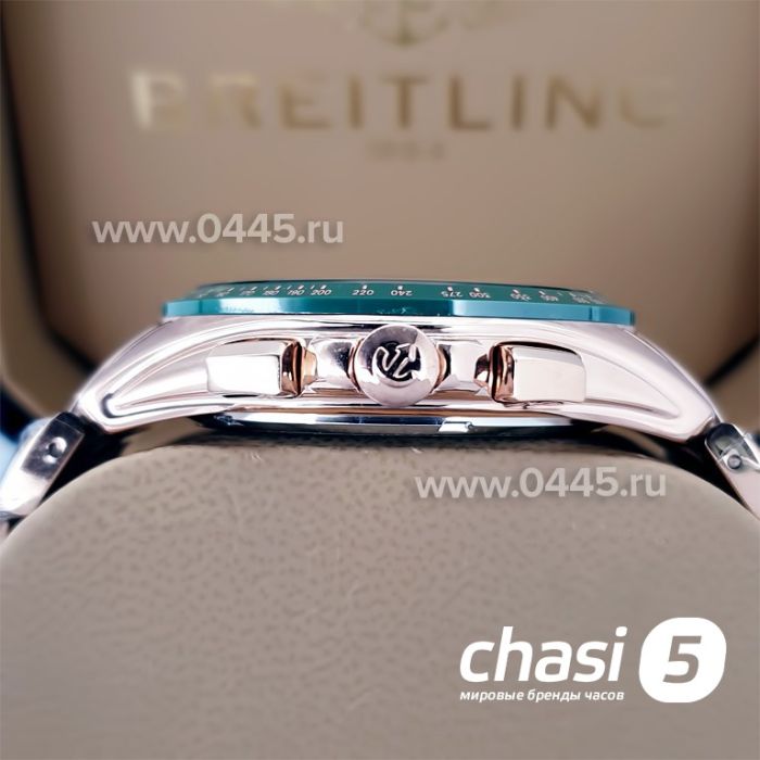 Часы Rado HyperChrome Match Point (20777)