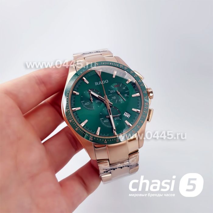 Часы Rado HyperChrome Match Point (20777)