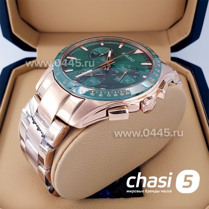 Часы Rado HyperChrome Match Point (20777)