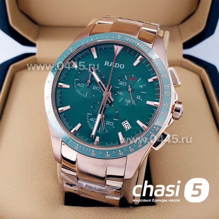 Часы Rado HyperChrome Match Point (20777)