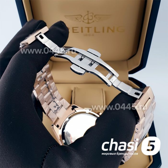 Часы Rado HyperChrome Match Point (20777)