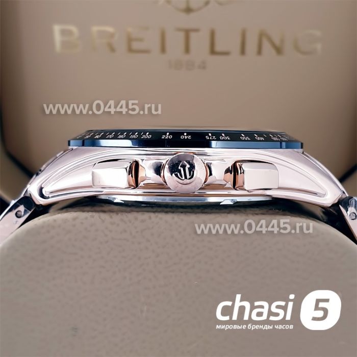 Часы Rado HyperChrome Match Point (20778)