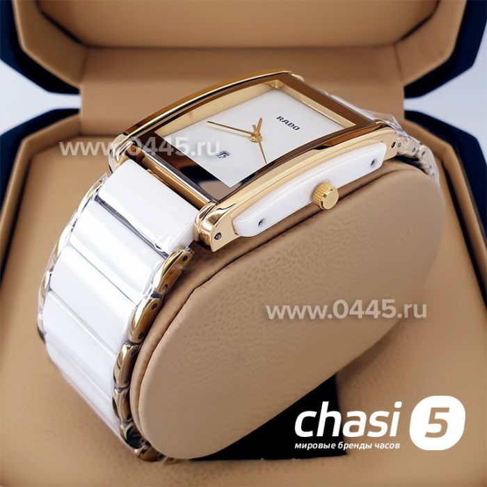 Часы Rado Integral (20779)