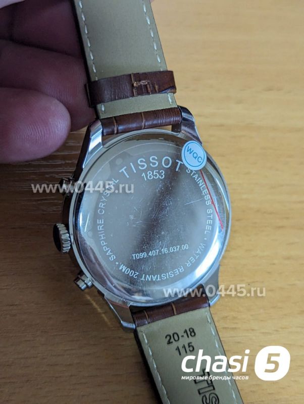 Часы Tissot Chemin des Tourelles Chronograph (20792)