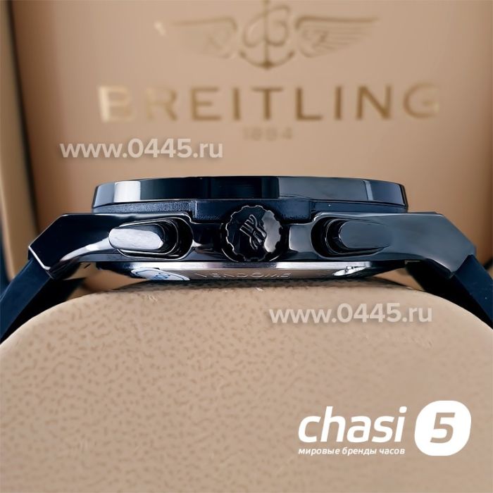 Часы HUBLOT Classic Fusion Chronograph (20793)