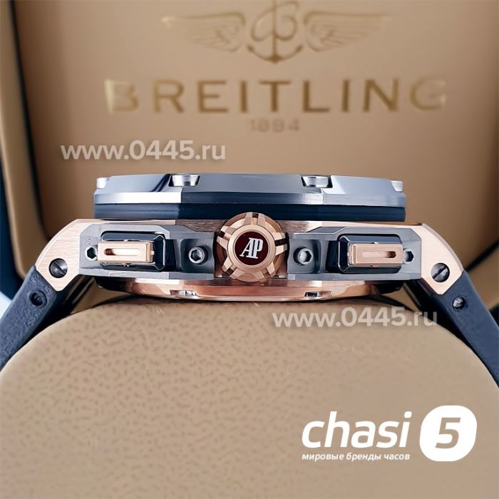 Часы Audemars Piguet Royal Oak Offshore Chronograph - Дубликат (20797)