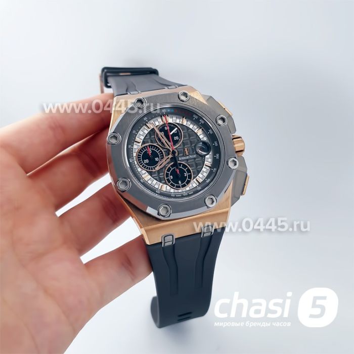 Часы Audemars Piguet Royal Oak Offshore Chronograph - Дубликат (20797)