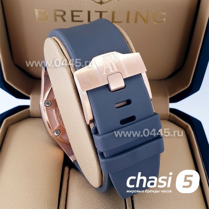 Часы Audemars Piguet Royal Oak Offshore Chronograph - Дубликат (20797)