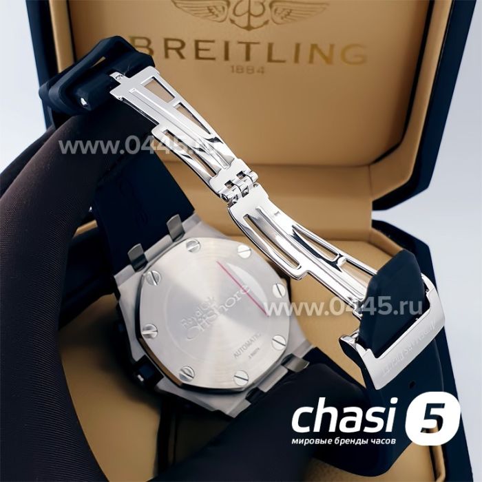 Часы Audemars Piguet Royal Oak Offshore Chronograph - Дубликат (20798)