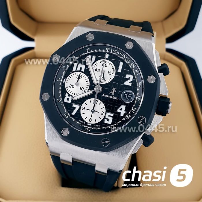 Часы Audemars Piguet Royal Oak Offshore Chronograph - Дубликат (20798)