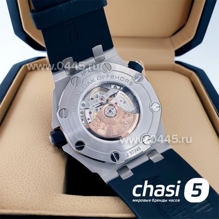 Часы Audemars Piguet - Дубликат (20800)