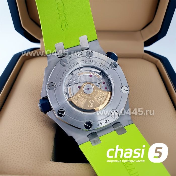 Часы Audemars Piguet - Дубликат (20801)