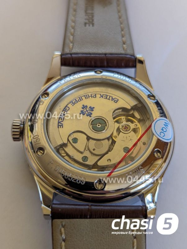Часы Patek Philippe Annual Calendar (20848)