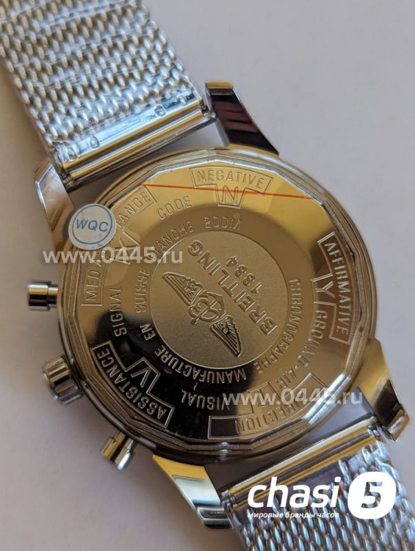 Часы Breitling Top Time (20849)