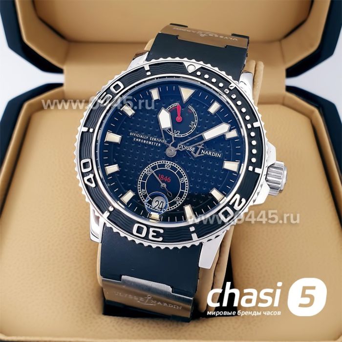 Часы Ulysse Nardin (20866)