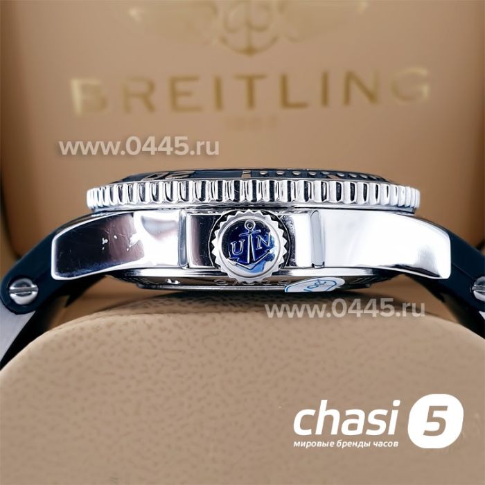 Часы Ulysse Nardin (20866)