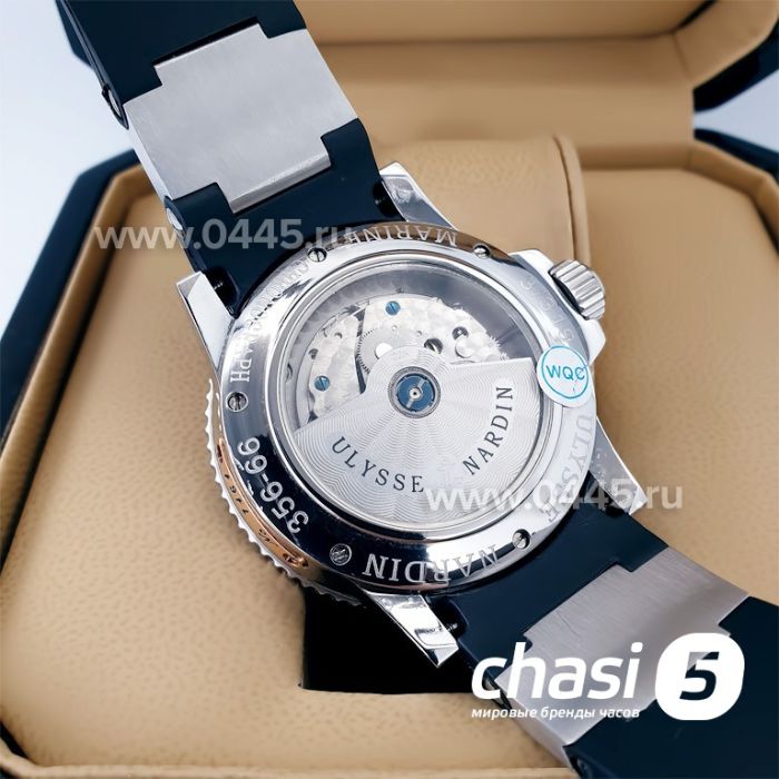 Часы Ulysse Nardin (20866)