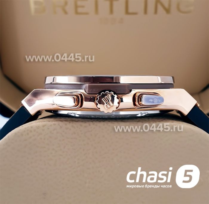 Часы HUBLOT Classic Fusion Chronograph - 41 мм (20868)