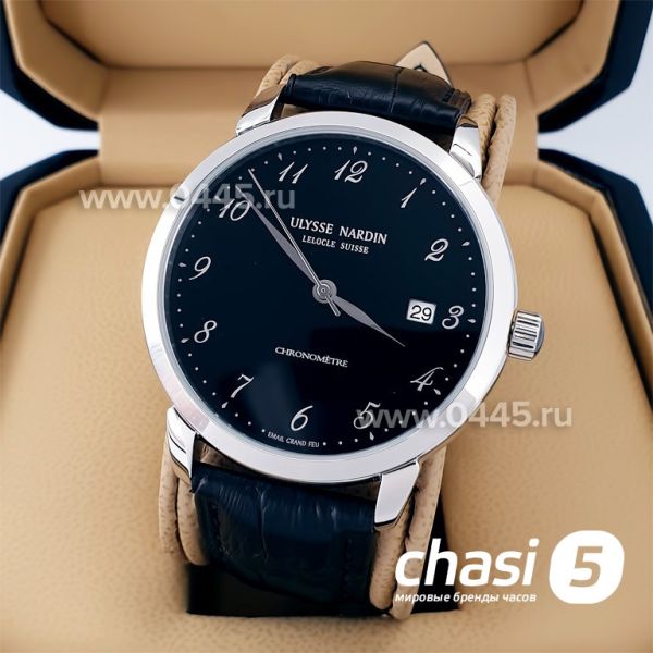 Часы Ulysse Nardin (20869)