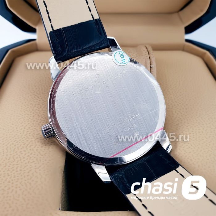 Часы Ulysse Nardin (20869)