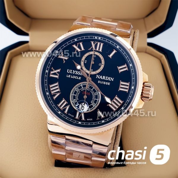 Часы Ulysse Nardin - Кварц (20870)