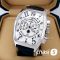 Часы Franck Muller Curvex (20871)