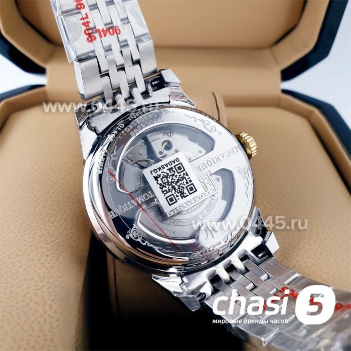 Часы Tissot Le Locle (20873)