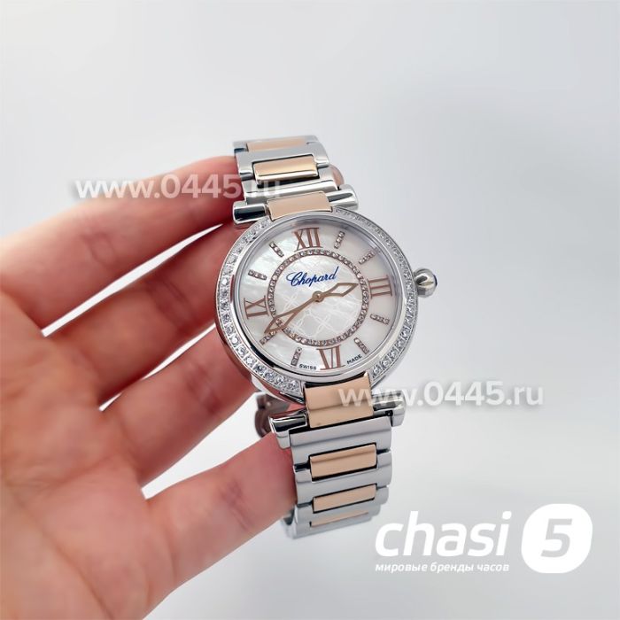Часы Chopard Imperiale (20874)