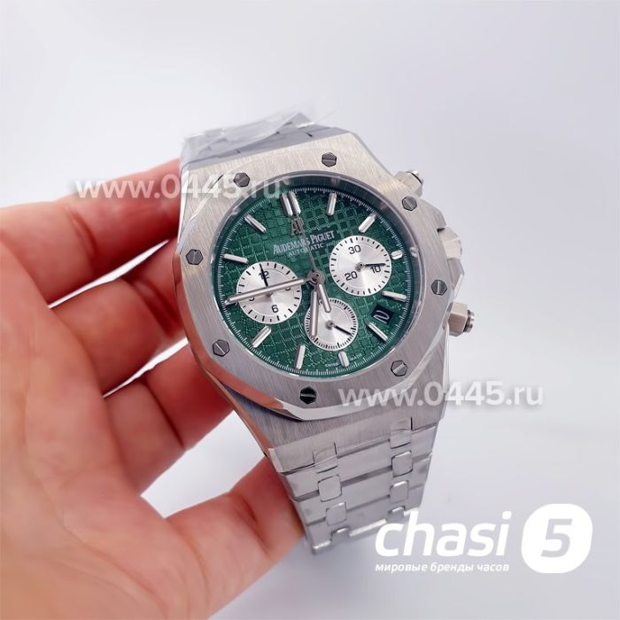Часы Audemars Piguet Royal Oak (20898)
