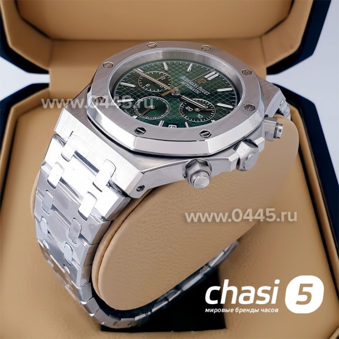Часы Audemars Piguet Royal Oak (20899)