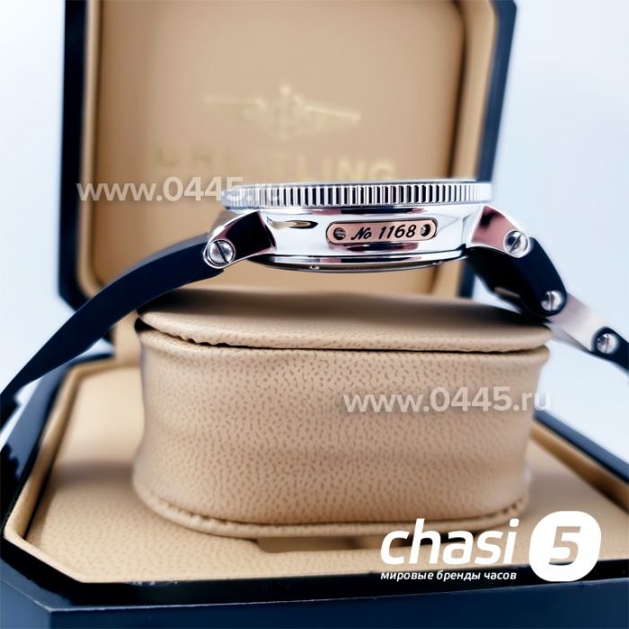 Часы Ulysse Nardin (02089)