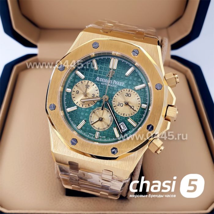 Часы Audemars Piguet Royal Oak (20900)