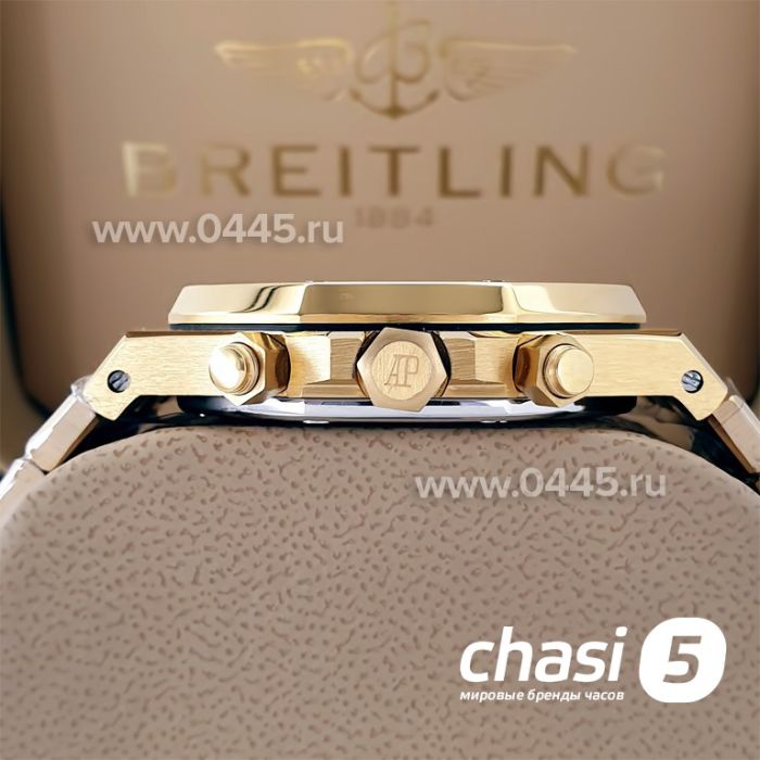 Часы Audemars Piguet Royal Oak (20900)