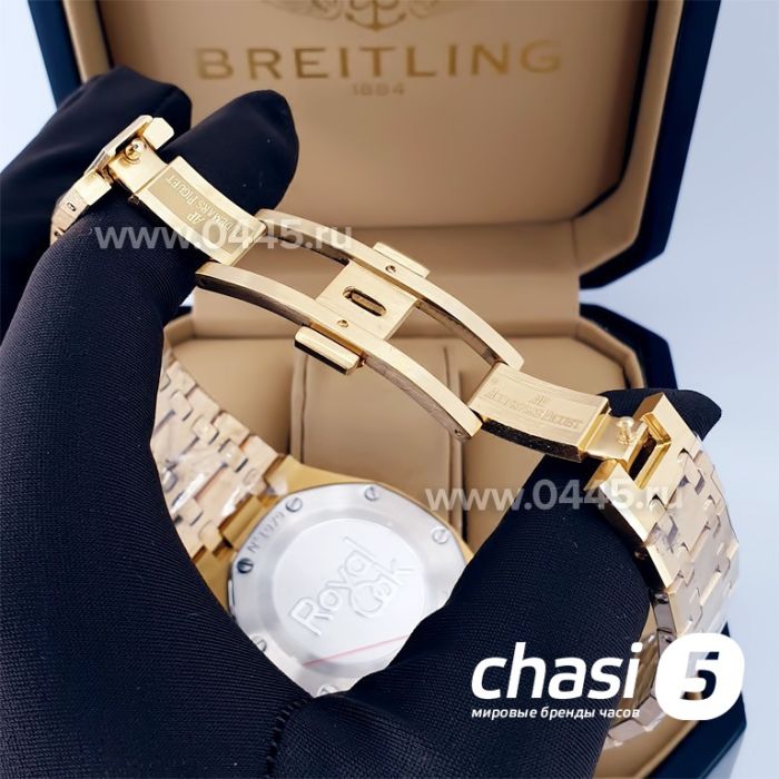 Часы Audemars Piguet Royal Oak (20900)