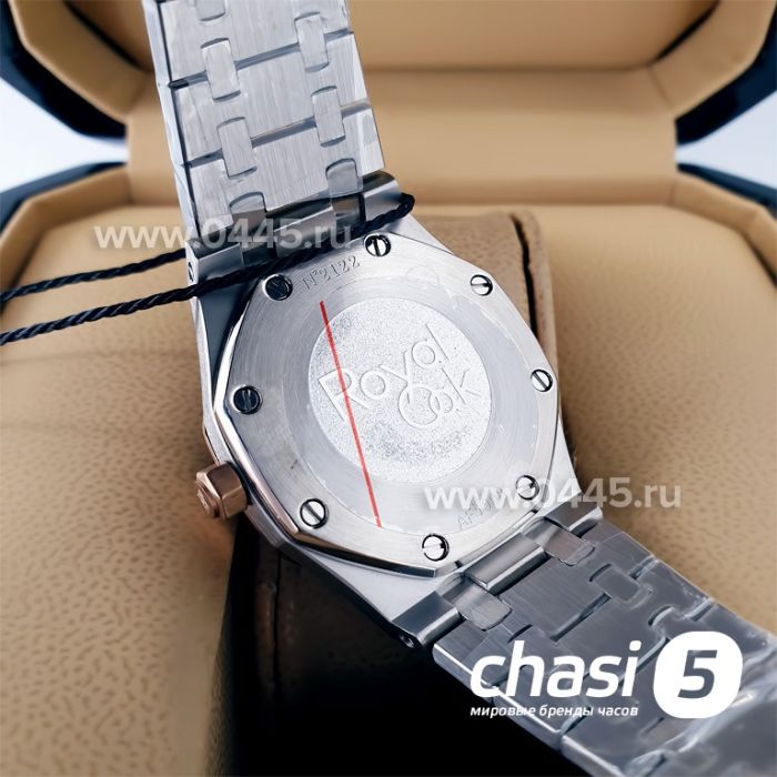 Часы Audemars Piguet Oak Lady (20909)