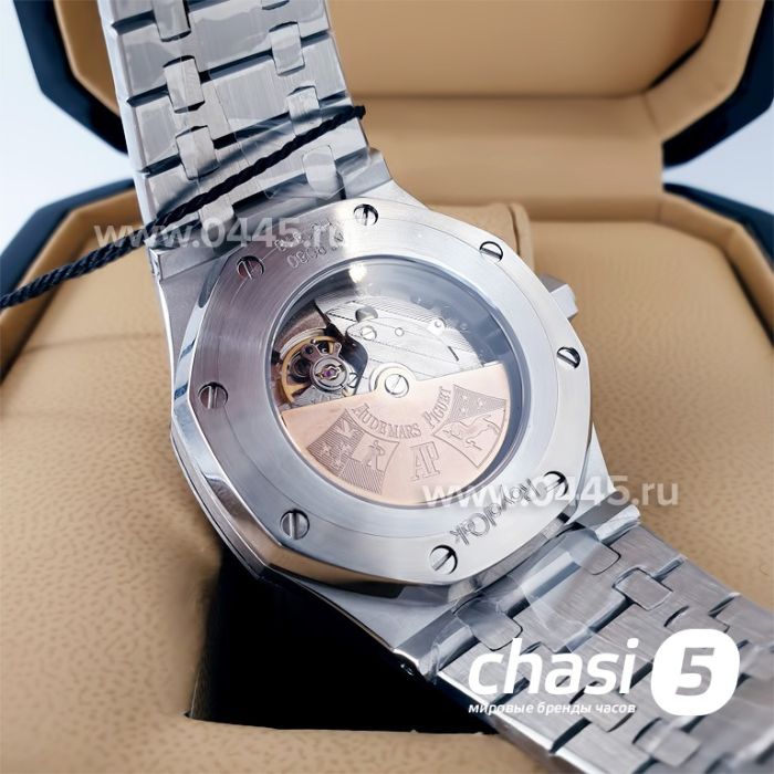 Часы Audemars Piguet Royal Oak (20915)