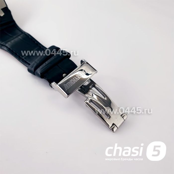 Часы Audemars Piguet (20957)
