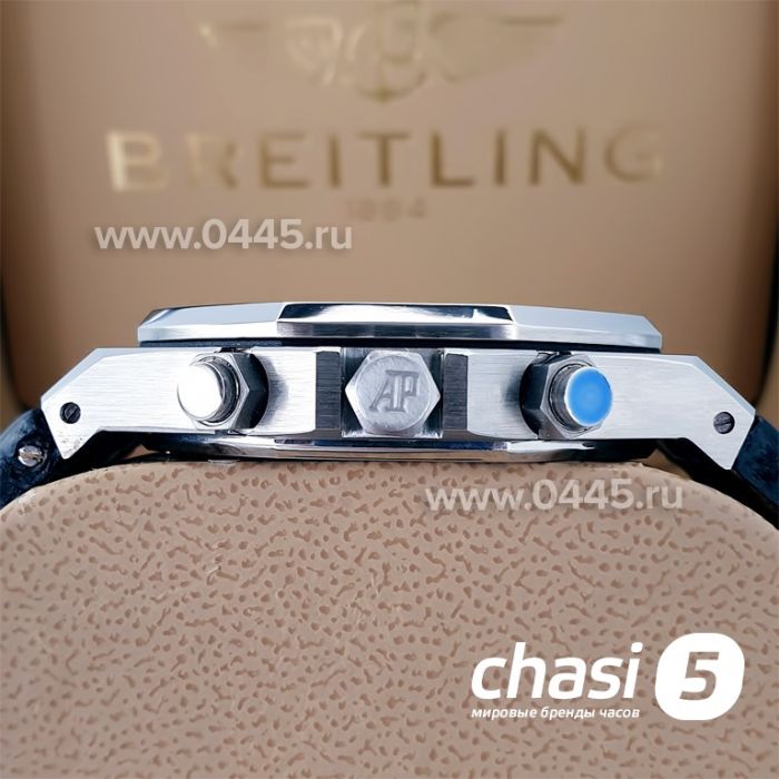 Часы Audemars Piguet (20957)