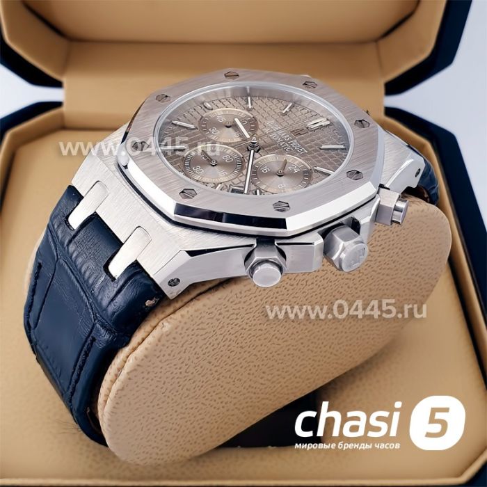 Часы Audemars Piguet (20957)