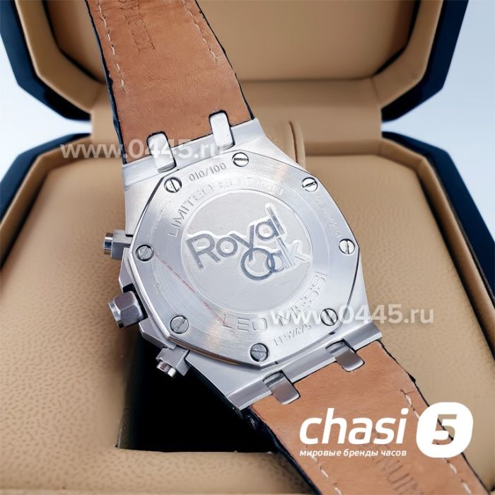 Часы Audemars Piguet (20957)