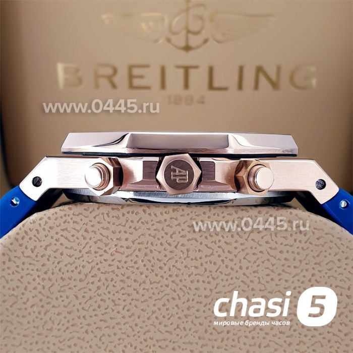 Часы Audemars Piguet (20961)