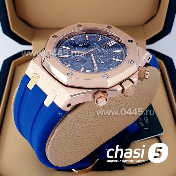 Часы Audemars Piguet (20961)