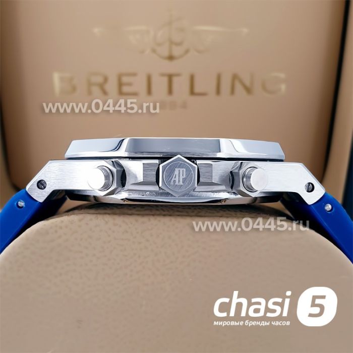 Часы Audemars Piguet (20962)