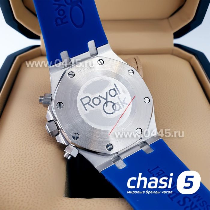 Часы Audemars Piguet (20962)