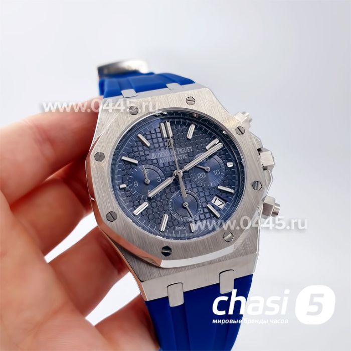 Часы Audemars Piguet (20962)