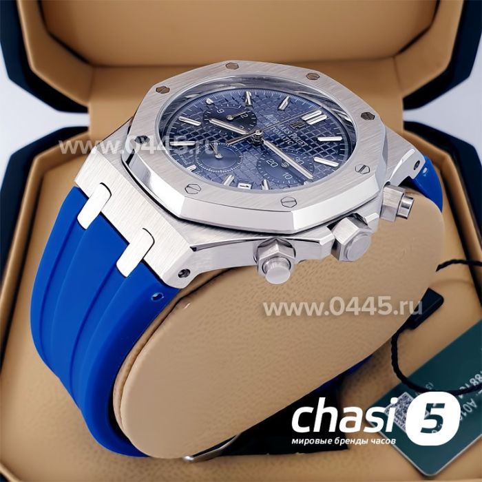 Часы Audemars Piguet (20962)