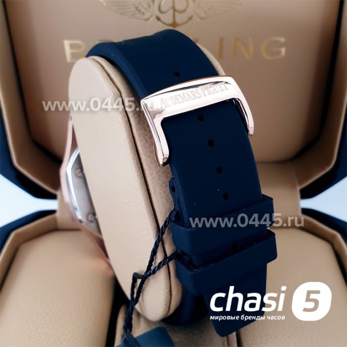 Часы Audemars Piguet (20964)