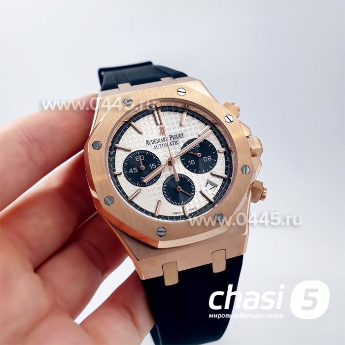 Часы Audemars Piguet (20964)