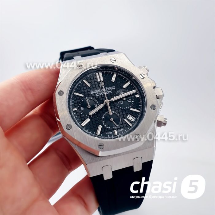 Часы Audemars Piguet (20968)